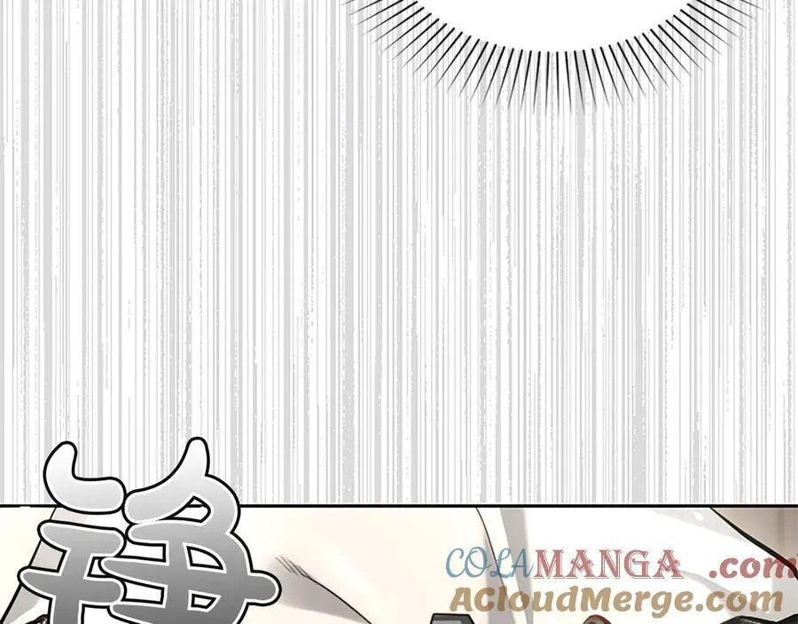 第33话 骑士的价值 第113页