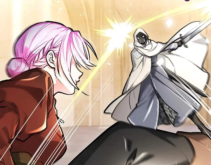 第33话 骑士的价值 第120页