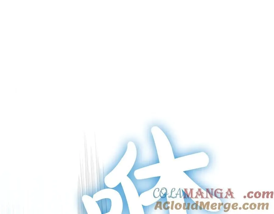 第33话 骑士的价值 第133页