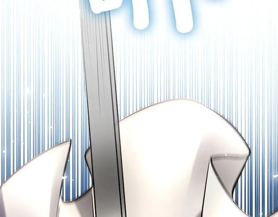 第33话 骑士的价值 第134页