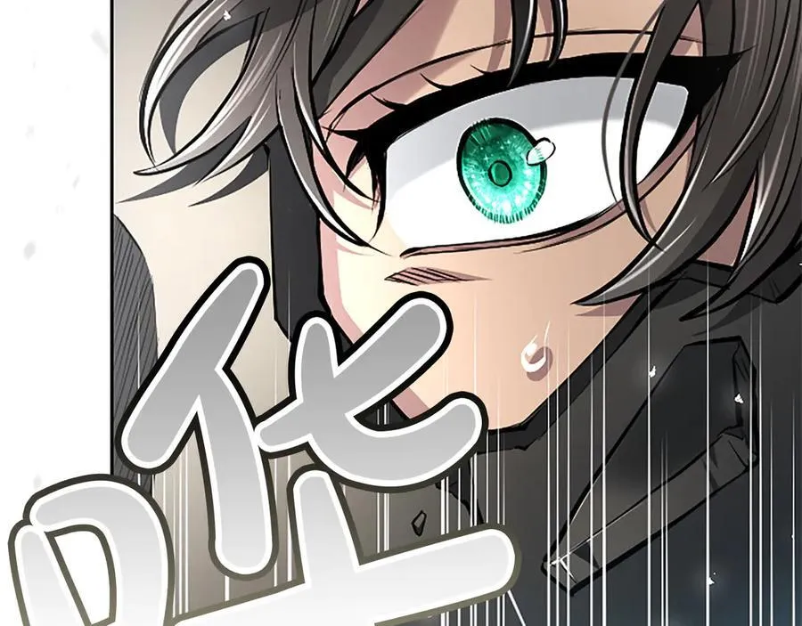 第33话 骑士的价值 第158页
