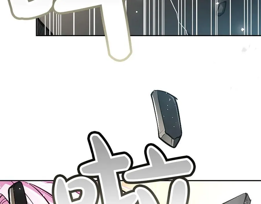 第33话 骑士的价值 第159页