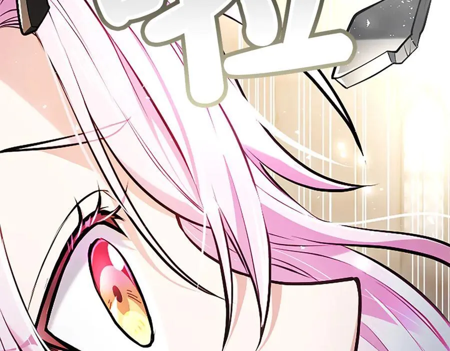 第33话 骑士的价值 第160页
