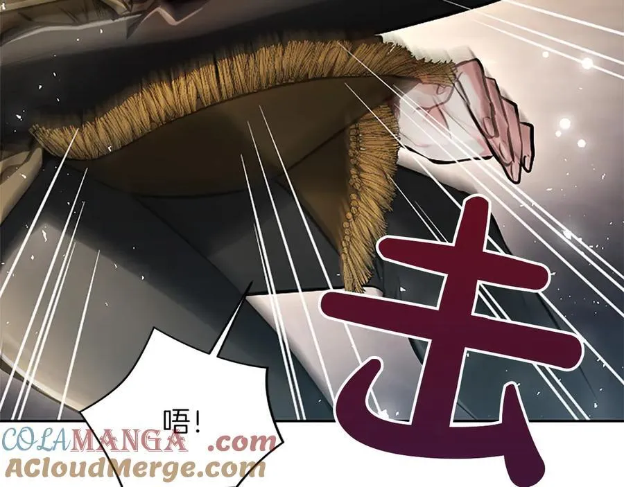第33话 骑士的价值 第165页