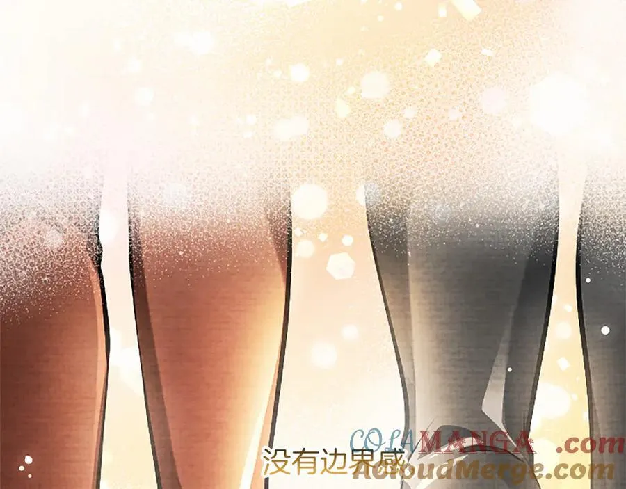 第33话 骑士的价值 第185页