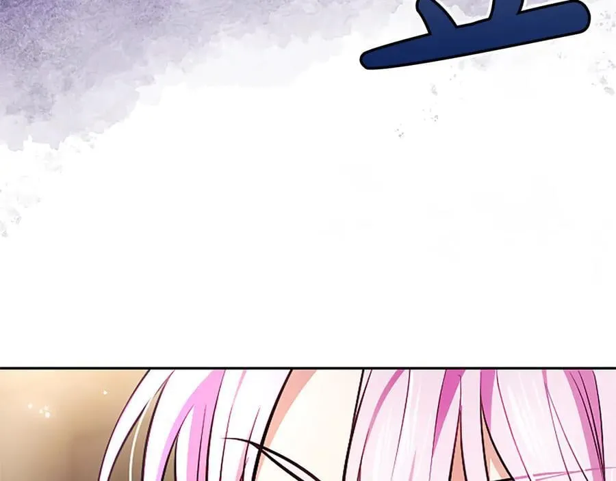 第34话 圣剑之力 第20页