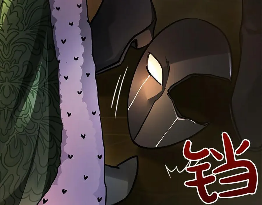 第34话 圣剑之力 第102页