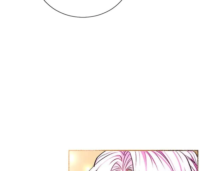 第35话 重归于好 第20页