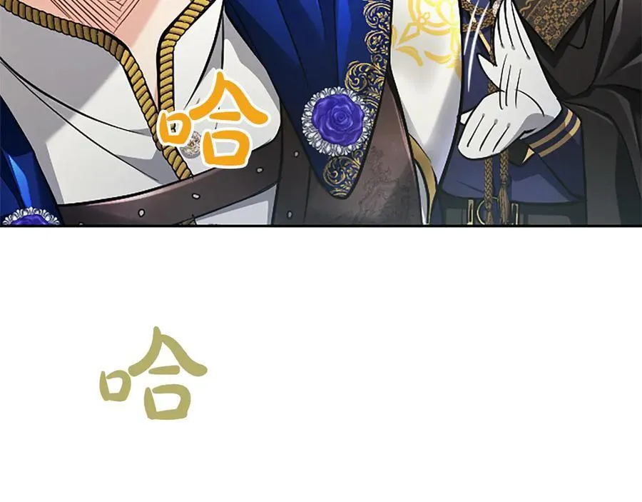 第35话 重归于好 第103页