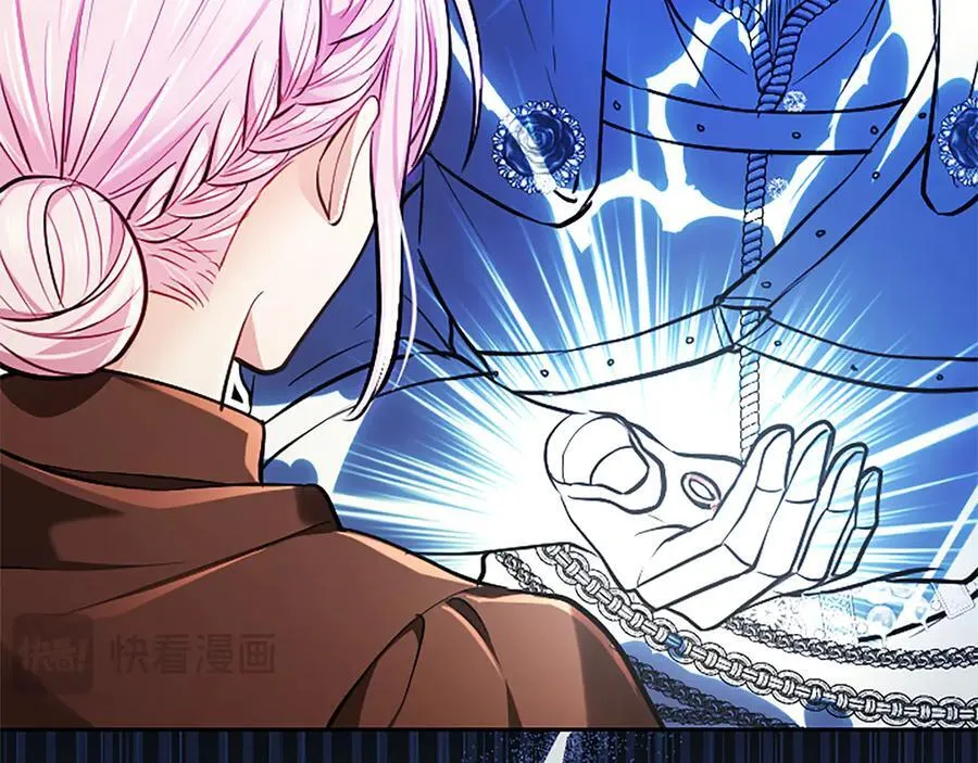 第35话 重归于好 第122页
