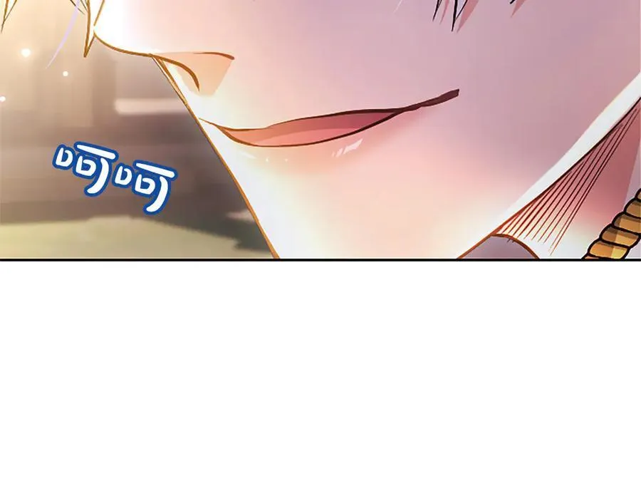 第35话 重归于好 第143页