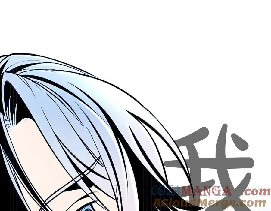 第37话 讨厌你这点！ 第5页