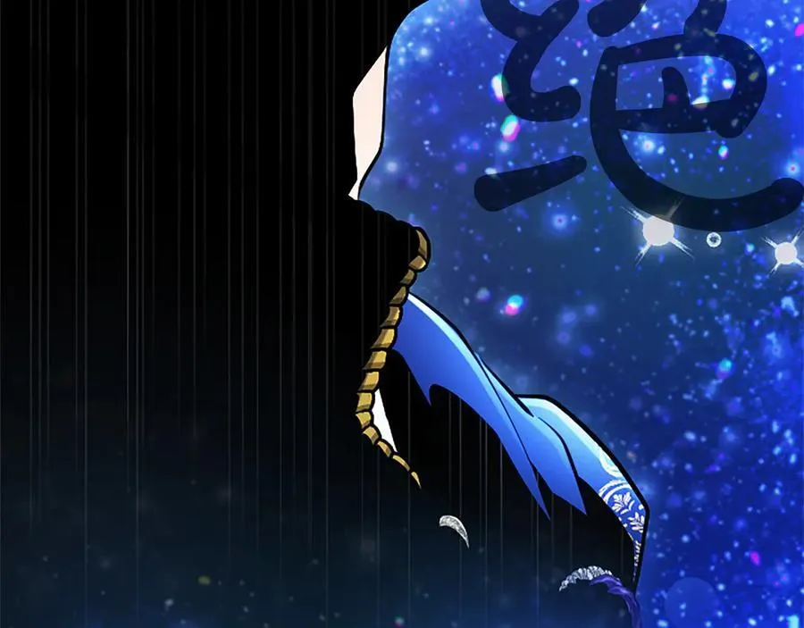 第37话 讨厌你这点！ 第7页