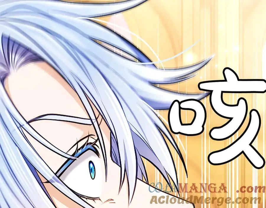 第37话 讨厌你这点！ 第17页