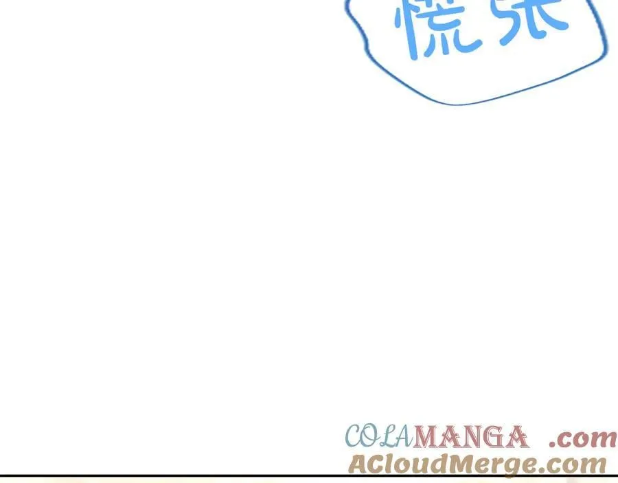 第37话 讨厌你这点！ 第81页