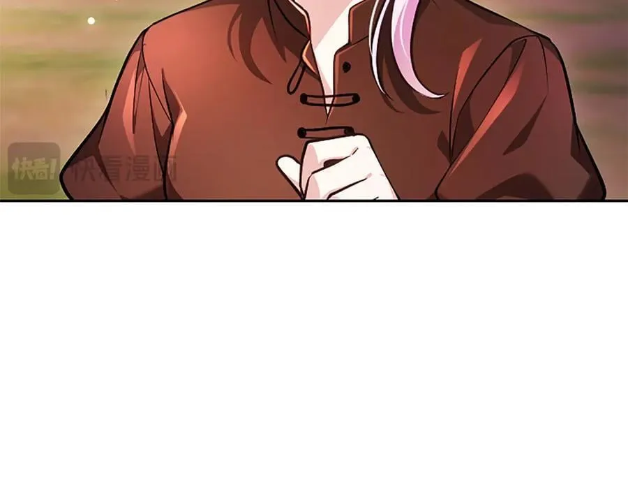第37话 讨厌你这点！ 第83页