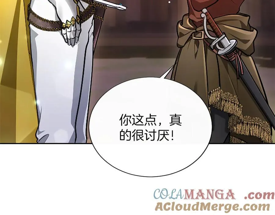 第37话 讨厌你这点！ 第89页