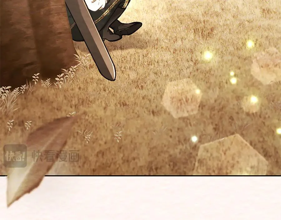 第37话 讨厌你这点！ 第140页