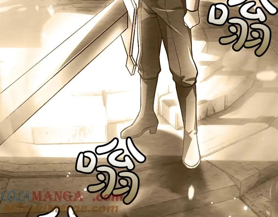 第38话 当然是守护君主 第37页