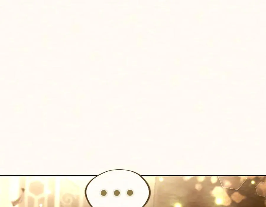 第38话 当然是守护君主 第102页