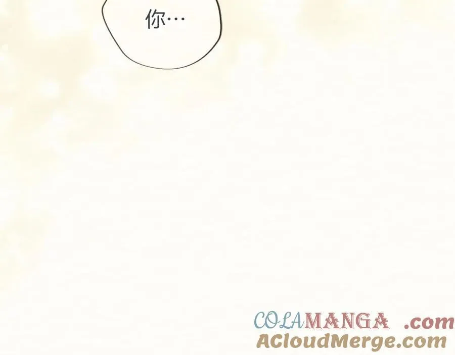 第38话 当然是守护君主 第181页