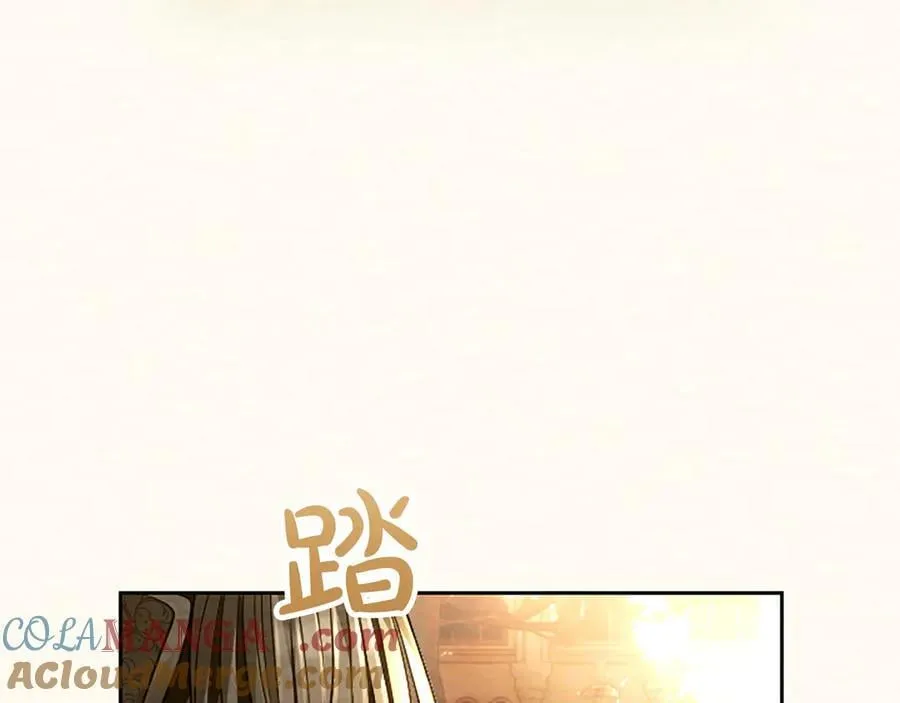 第38话 当然是守护君主 第185页