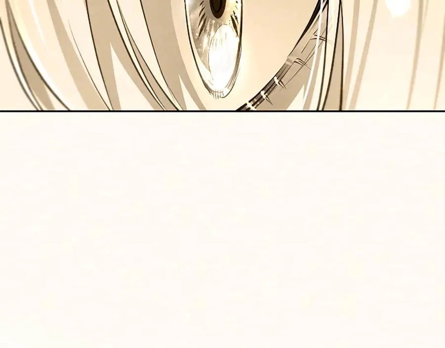第38话 当然是守护君主 第200页