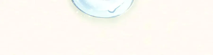 第38话 当然是守护君主 第215页