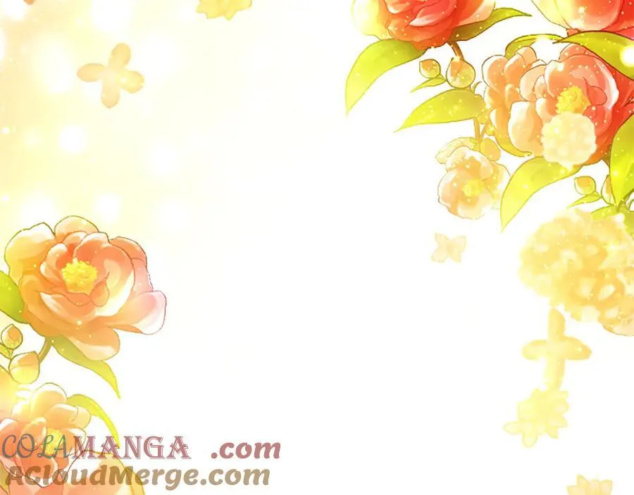第38话 当然是守护君主 第233页