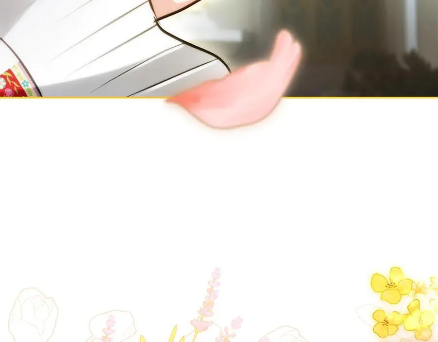 第39话 这次要一起 第7页