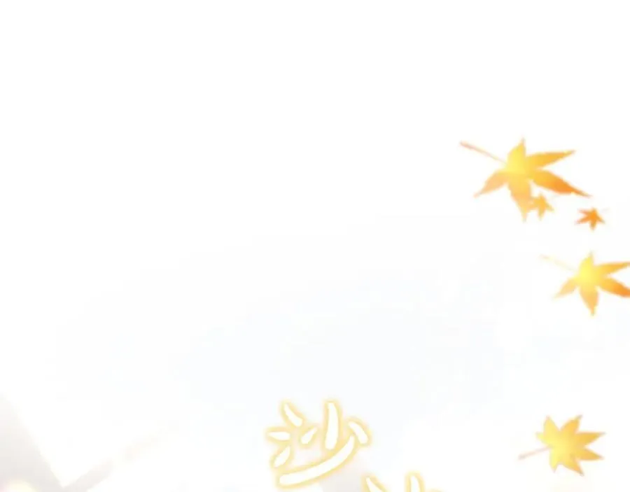 第39话 这次要一起 第20页