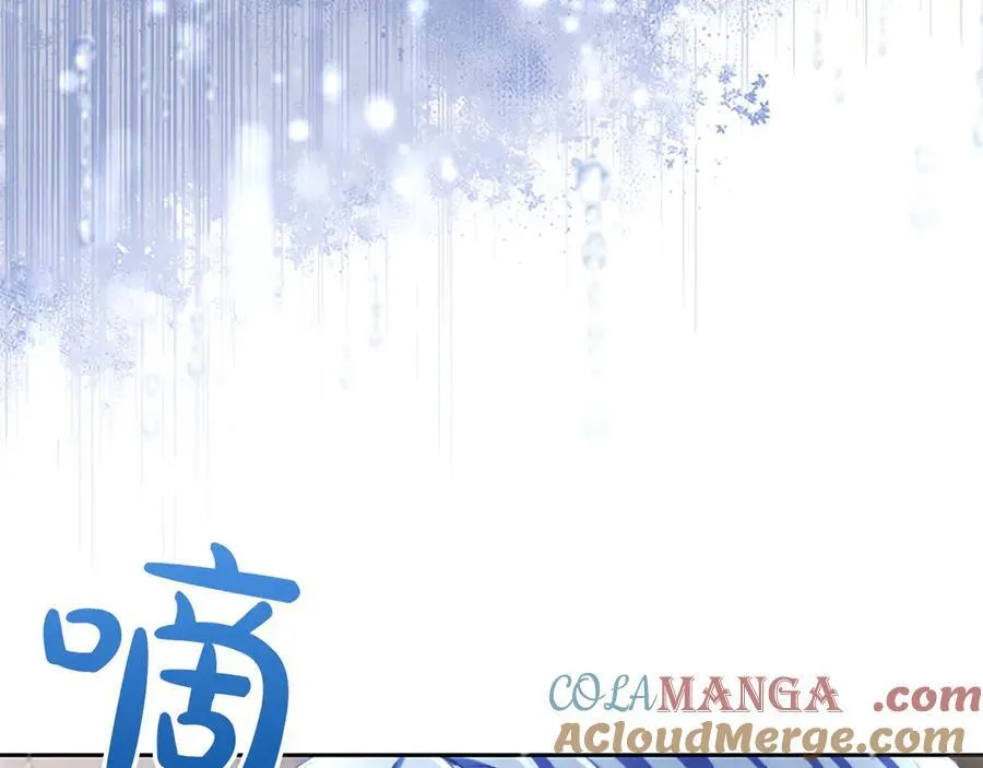 第39话 这次要一起 第37页