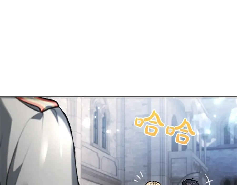第39话 这次要一起 第48页