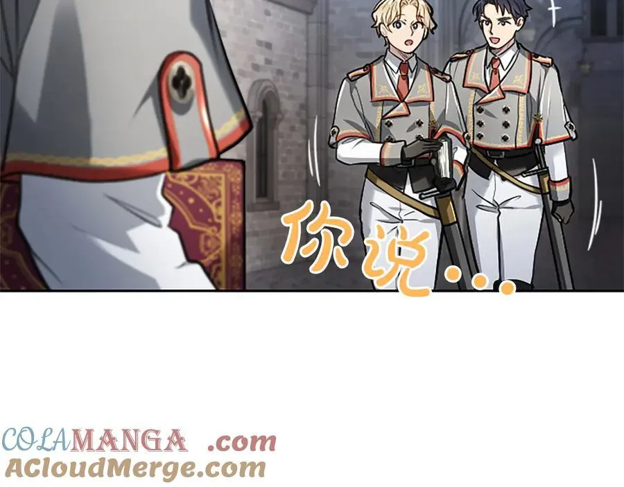 第39话 这次要一起 第49页