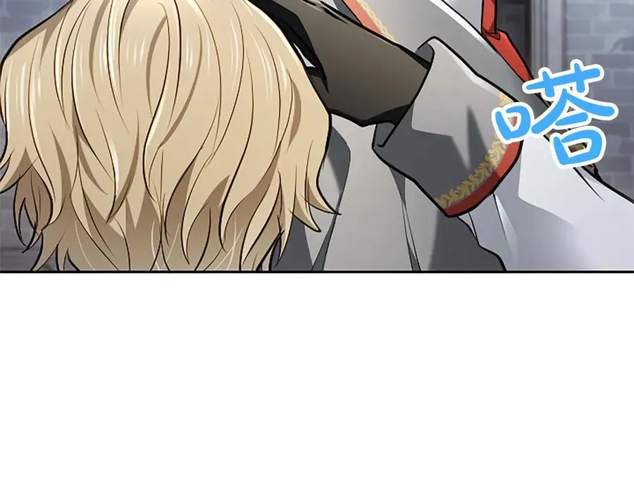 第39话 这次要一起 第59页