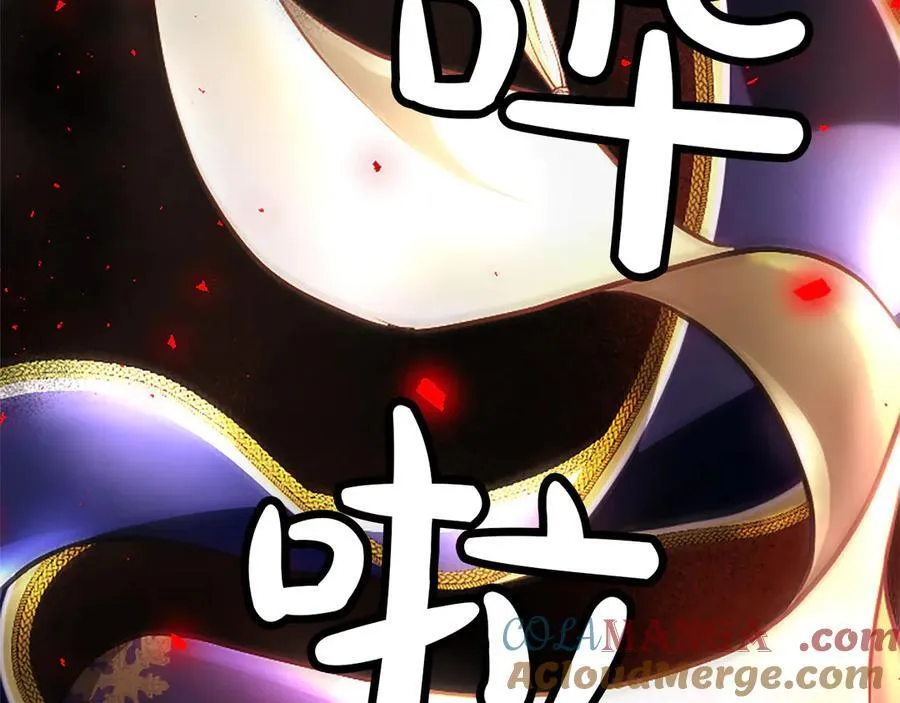 第39话 这次要一起 第77页