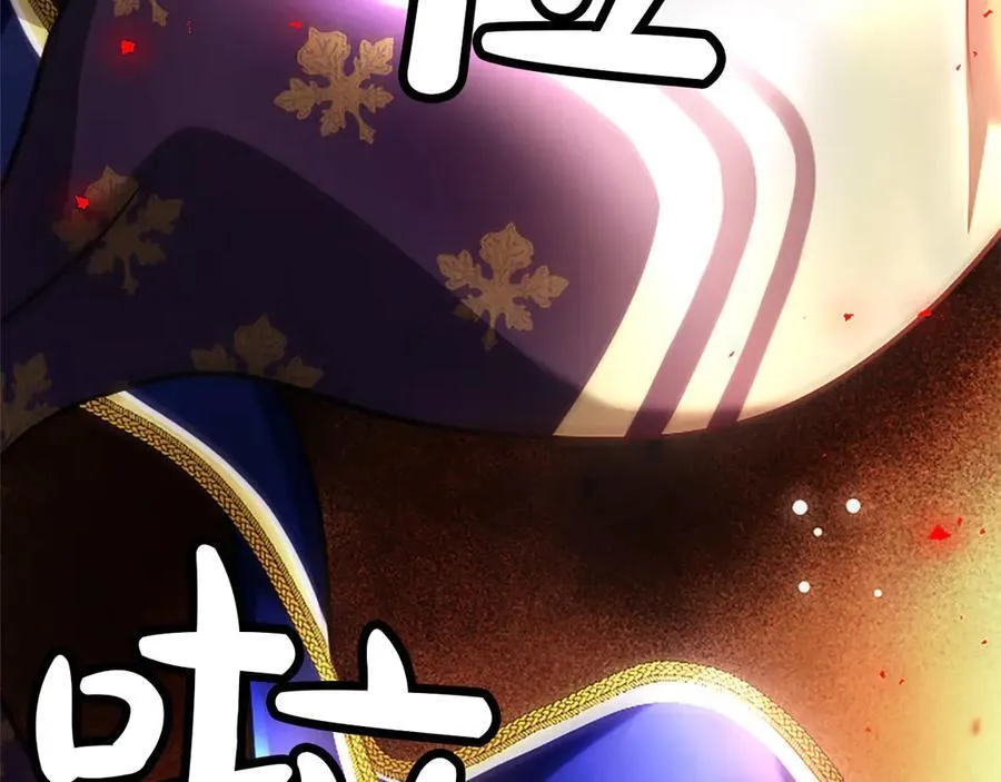 第39话 这次要一起 第78页