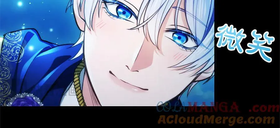 第39话 这次要一起 第125页
