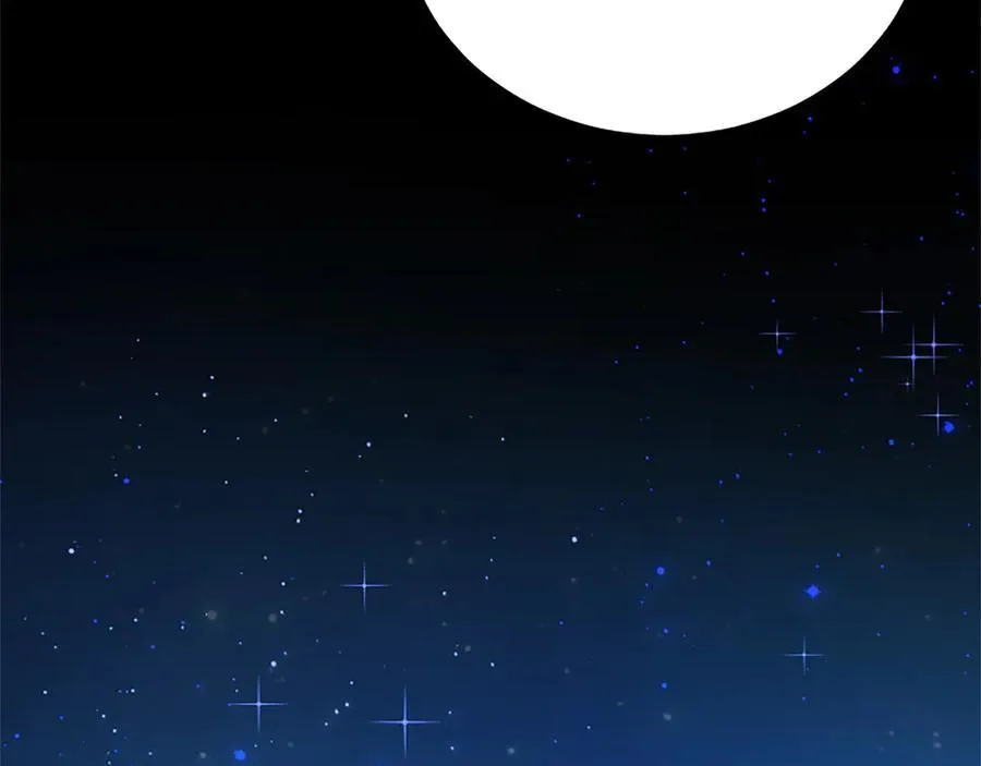 第39话 这次要一起 第140页