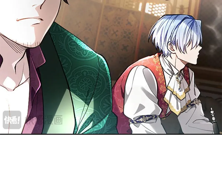 第40话 想早点见到我？ 第27页