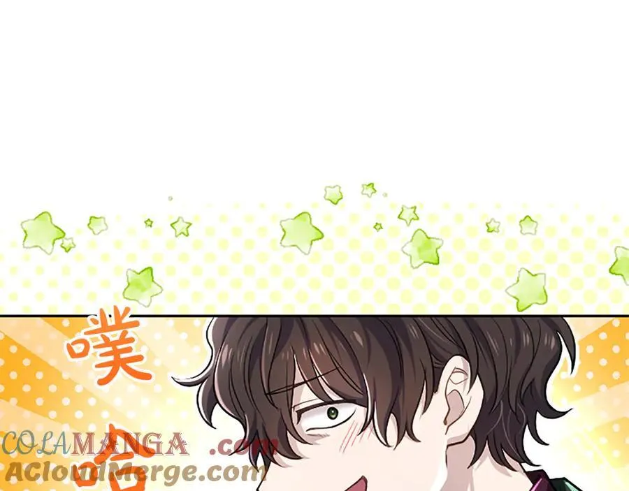 第40话 想早点见到我？ 第57页