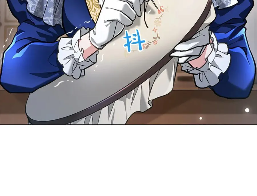 第40话 想早点见到我？ 第100页