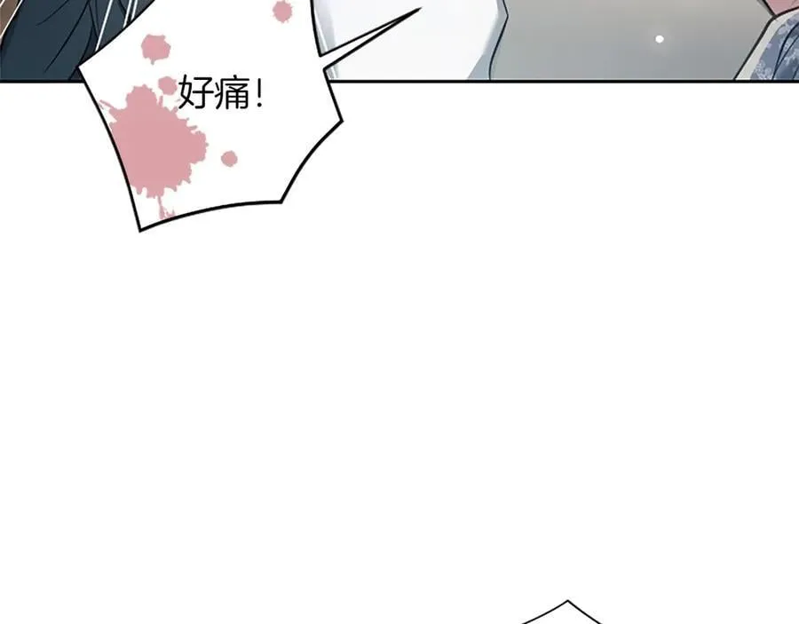第40话 想早点见到我？ 第103页