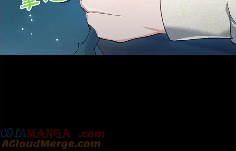 第40话 想早点见到我？ 第121页