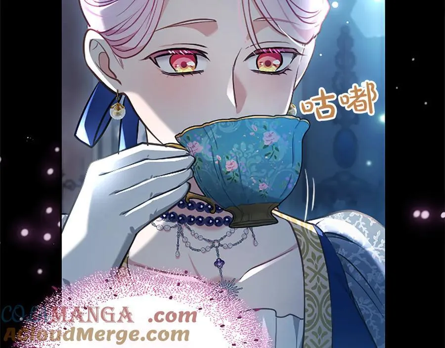 第40话 想早点见到我？ 第137页