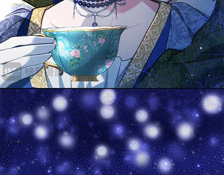 第40话 想早点见到我？ 第162页