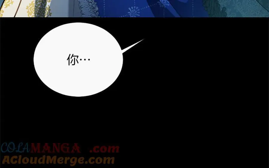 第40话 想早点见到我？ 第165页
