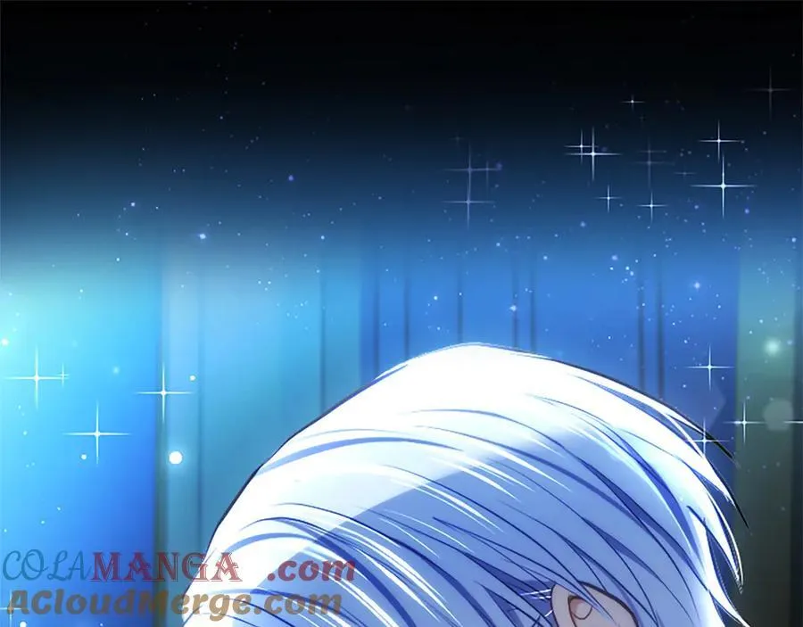 第41话 完美奖励 第5页