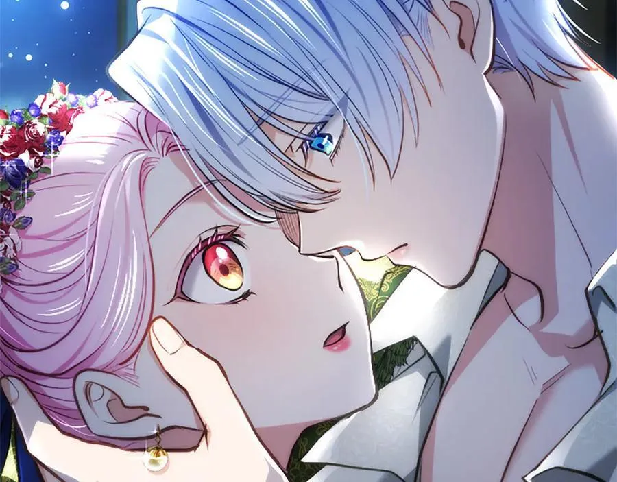 第41话 完美奖励 第6页