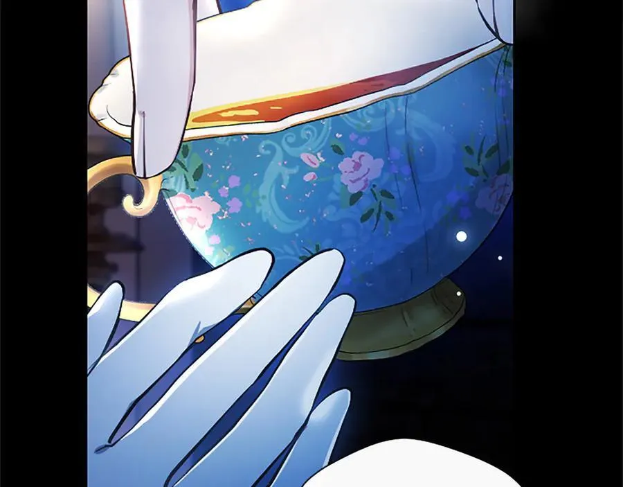 第41话 完美奖励 第39页